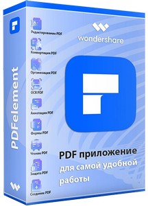 Wondershare PDFelement 10.3.12.2738 RePack by elchupacabra + OCR Plugin