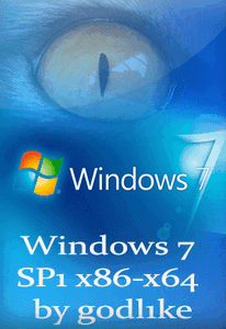 Windows 7 SP1 х86-x64 by g0dl1ke 23.6.14