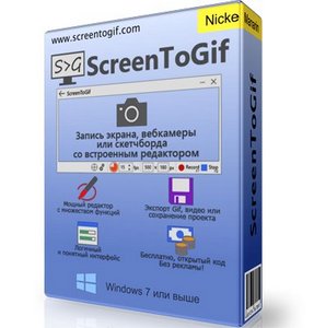 ScreenToGif 2.40 + Portable