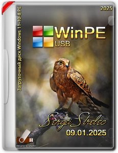 WinPE 11-10-8 Sergei Strelec (x86/x64/Native x86) 2025.01.09